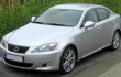 Lexus IS250 Model Update