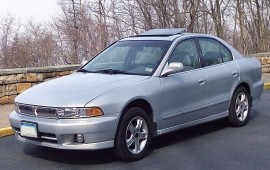 Mitsubishi Legnum VR4