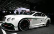 Bentley Continental GT3 Racer will probably be over 2000 Pounds Lighter than the Street Version