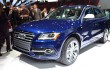 Audi prices SQ5 SUV at $51,900