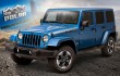 New Jeep Wrangler Polar of next year 