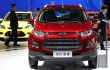 Ford trims China output as market slows, pricing pressure builds