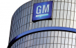 Feds find GM acted criminally in ignition switch defect, NYT says