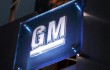 Canada to sell final 73.4 million GM shares