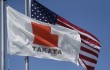 Honda confirms 7th death from Takata airbags