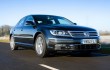 VW delays revamp of Phaeton flagship in profit push, report says