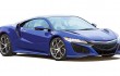 Acura hopes NSX will prove worth the wait