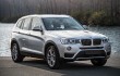 BMW will build X3 in South Africa to ease pressure on US plant