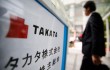 Automakers gather today to coordinate Takata airbag testing