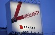 Takata considering trimming airbag operations, report says