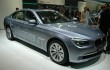 BMW ActiveHybrid 7