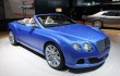 By 2016 the first plug-in-hybrid of Bentley will be introduced on the market.