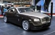 New 2014 Rolls-Royce Wraith - was not powerful