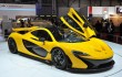 McLaren P1 Heir Prepared For At The Very Least A Decade From Now