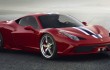 The debut of Ferrari 458 Speciale takes place at the Auto Show in Frankfurt