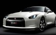 2015 GT-R NISMO from Nissan