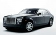 Rolls Royce Phantom V Coupe Touring