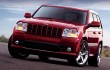 Chrysler remembers Jeep Grand Cherokee, Leader