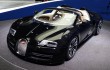 Bugatti Veyron Jean Bugatti