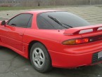 Mitsubishi GTO