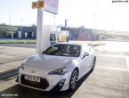 2014 Toyota GT86 TRD