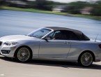 2015 BMW 228i 