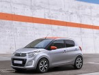 2015 Citroen C1 