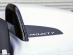 2015 Jaguar F-Type Project 7 limited-edition