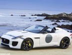 2015 Jaguar F-Type Project 7 limited-edition