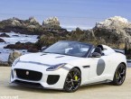 2015 Jaguar F-Type Project 7 limited-edition