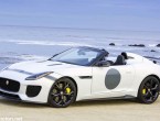 2015 Jaguar F-Type Project 7 limited-edition