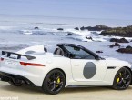2015 Jaguar F-Type Project 7 limited-edition