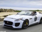 2015 Jaguar F-Type Project 7 limited-edition