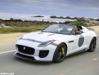 2015 Jaguar F-Type Project 7 limited-edition