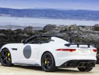 2015 Jaguar F-Type Project 7 limited-edition