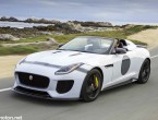 2015 Jaguar F-Type Project 7 limited-edition