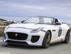 2015 Jaguar F-Type Project 7 limited-edition