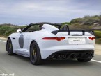 2015 Jaguar F-Type Project 7 limited-edition