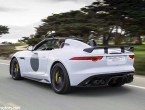 2015 Jaguar F-Type Project 7 limited-edition
