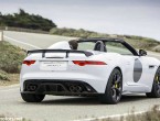 2015 Jaguar F-Type Project 7 limited-edition