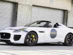 2015 Jaguar F-Type Project 7 limited-edition