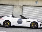2015 Jaguar F-Type Project 7 limited-edition
