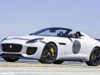 2015 Jaguar F-Type Project 7 limited-edition