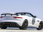 2015 Jaguar F-Type Project 7 limited-edition
