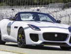 2015 Jaguar F-Type Project 7 limited-edition