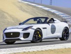 2015 Jaguar F-Type Project 7 limited-edition
