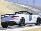 2015 Jaguar F-Type Project 7 limited-edition