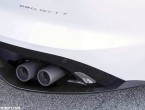 2015 Jaguar F-Type Project 7 limited-edition