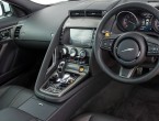 2015 Jaguar F-type V-6 S coupe