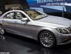 2015 Mercedes-Benz S600 Guard